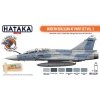 Hataka HTK-CS78 Modern Brazilian AF paint set vol. 2 (6x17ml)